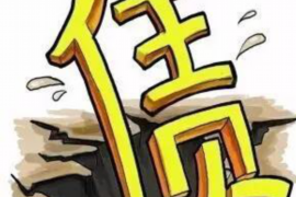 嘉黎讨债公司如何把握上门催款的时机